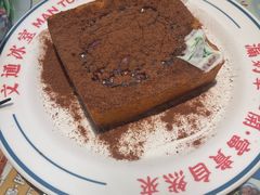 -文通冰室(东方宝泰店)