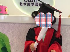 -爱乐梵国际儿童教育中心(古美店)