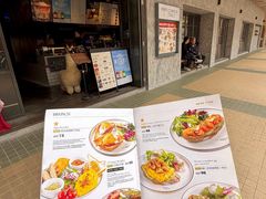 -Common Table · Brunch & Coffee