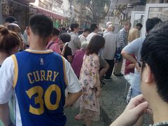 -正味斋锅巴菜(西北角店)