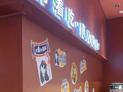 -黄记煌三汁焖锅(首创奥特莱斯店)