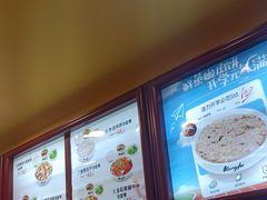 -真功夫(大德路店)