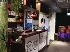 -破店(井大店)
