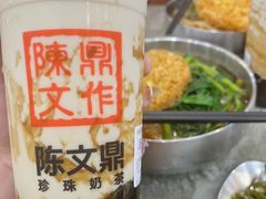 -居鲜味螺蛳粉(客村店)