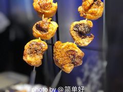 烤羊腰子-乔哥铭洋海鲜自助(皇城恒隆广场店)