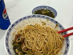 -鲁达面馆本帮风味(共康东路店)