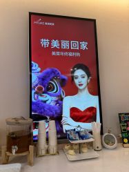 -深圳美莱医疗美容医院