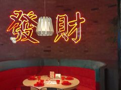 -避风塘(五角场店)