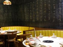 -今日牛事潮汕鲜牛肉火锅(瑞金店)