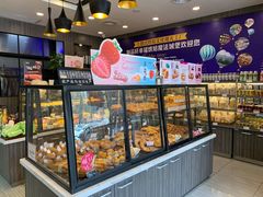 面包甜点陈列柜-御品轩(西大街店)