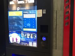 -保利国际影城杭州中南店