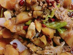 -新疆大盘鸡·十八年老店