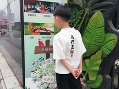 -上海大自然野生昆虫馆(东方明珠·爬宠昆虫探索中心)