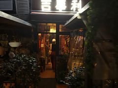 门面-吉事利茶餐厅