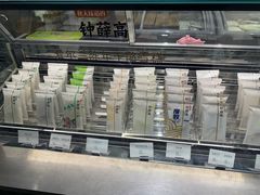 -钟薛高(南头古城店)