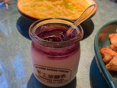 -老昌春饼(大直街店)