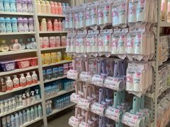 -名创优品(北京新中关购物中心地铁层店)