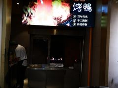 -味莊·青岛菜(云霄路店)