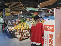 -blt精品超市(高德置地冬广场店)