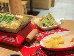 -秦和居(大唐时代店)