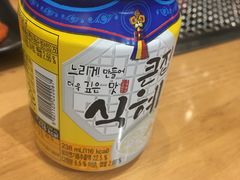 -肉甲韩国木炭烤肉(新壹街1店)