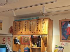 -赵美丽·重庆社区火锅·直营店(火车东站·中豪国际店)