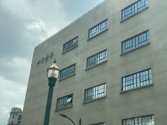 -上海四行仓库抗战纪念馆