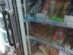 -帝玛进口精品超市D-MART
