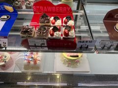 -巴黎优朵烘焙馆(菱角湖壹号店)