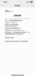 -杭州海亮医院 · 禾芸嘉医美中心