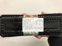 -天母蓝鸟烘焙·蛋糕·下午茶(时代城广场店)