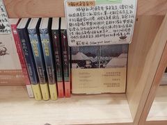 -猫的天空之城概念书店(印象城购物中心店)
