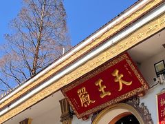 -报恩禅寺