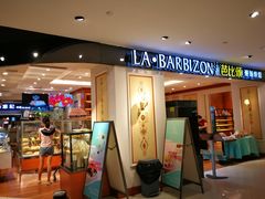-凯德广场(西城店)