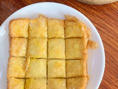 炸西多士-恒兴发茶店(水巷口店)