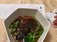 -玉芝兰(长发街店)