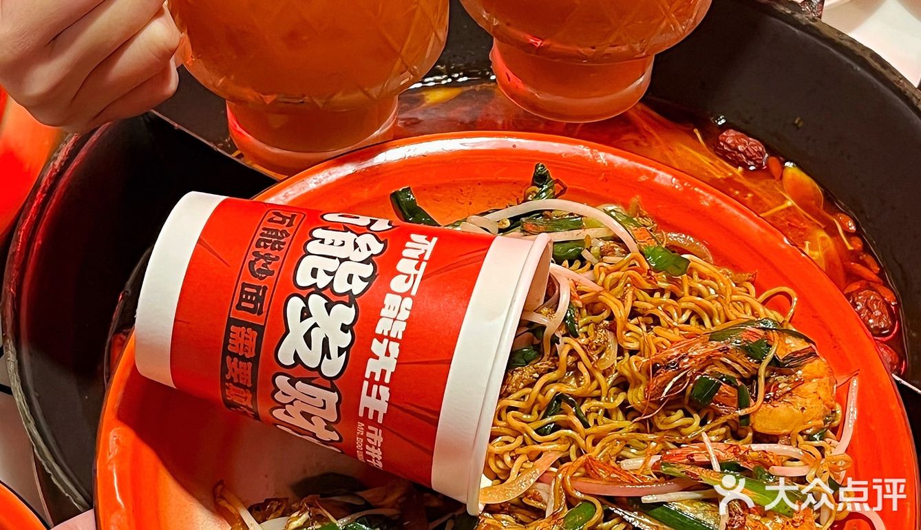 杭州🍲关于我每个月都要来打卡的火锅！超好拍