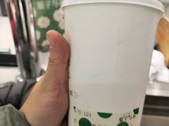 -叶子与茶(苏宁广场店)