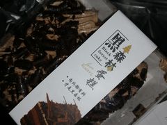 -金色麦甜糕点(面包.蛋糕.华苑店)