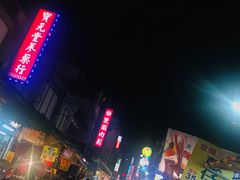 -罗东夜市