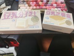 -好利来(欧亚商都店)