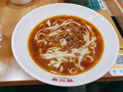 -晋宝章大同刀削面(和平里店)