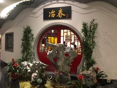 -冶春茶社(星汉大厦店)