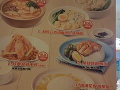 -避风塘(百联东郊店)