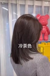 点击看大图 -环球蝶上美业连锁
