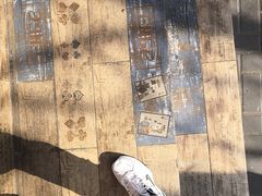 -Auco游咖.咖啡(清吟街店)