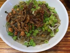 儋州米烂-椰小调.儋州米烂(名门店)