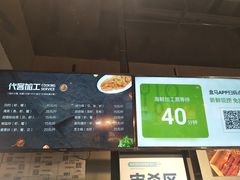 -盒马鲜生(皇庭广场店)