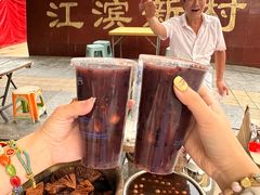 -永安鱼庄·镇江菜(东吴路店)