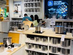 -宜家家居(西安未央商场店)